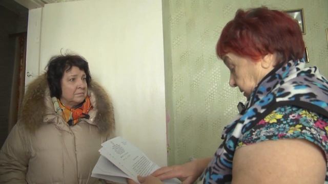 Анжелика Глазкова Депутат Госдумы РФ.