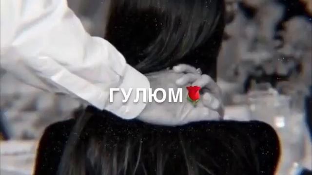 кумыкская песня — цветок