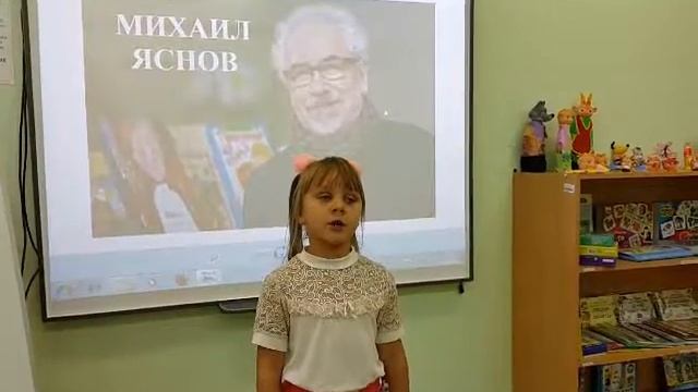Праздник поэзии Звездочки