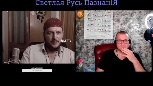 Диалог с каналом "три в одном" проза жизни часть 2