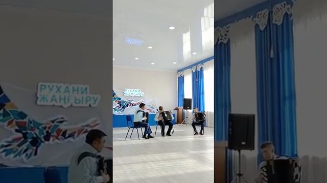 Ансамбль Радуга "поппури",  КГУ Школа искусств