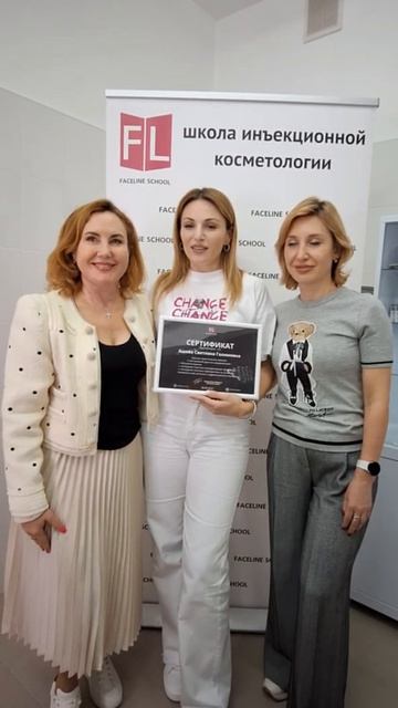 Отзыв о практике Ашева Светлана