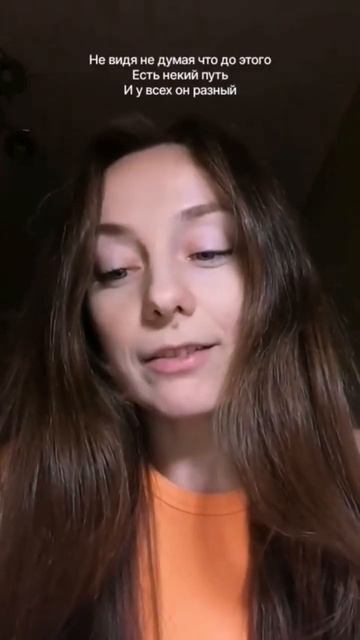 Стих из моей книги 💜 #стихи #поэзия Люби Будь собой Чувствуй душой