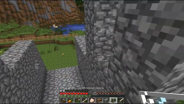 Совместное веселье в minecraft.часть 3.Строительство