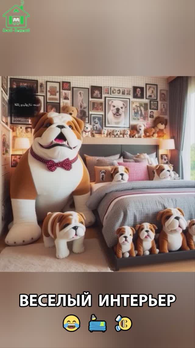 Веселый дизайн и предметы интерьера 🛋️😂❣️ (145)
