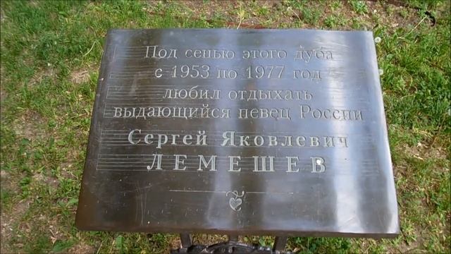 Экспромт для поэта Игоря Яковлева