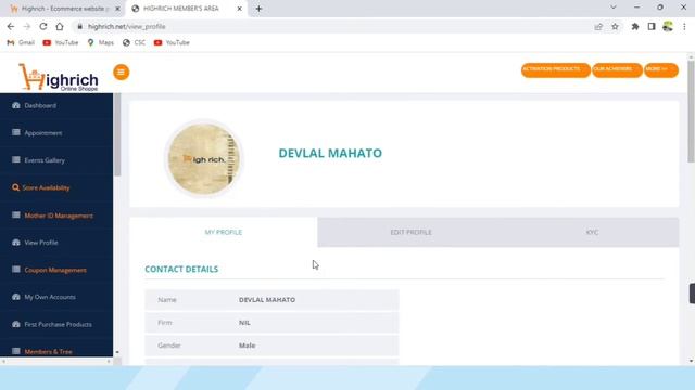 Highrich online shoppe ka ID card kaise download karke, Photo wala Id card kaise banaye