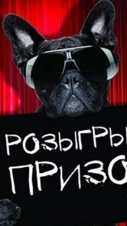 Журнальный стол из эпоксидной смолы в подарок подписчику