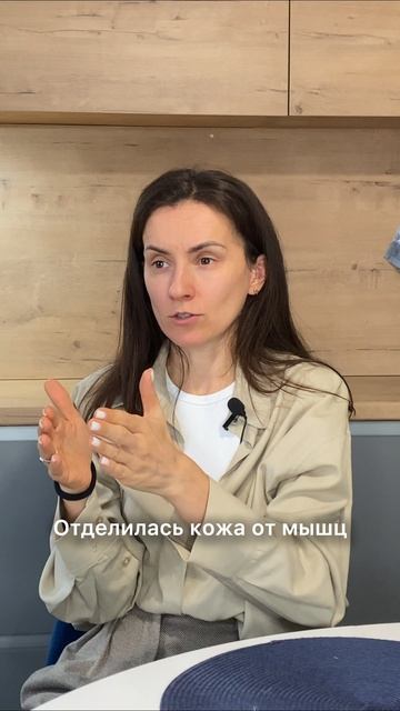 Почему опасно заниматься самолечением.