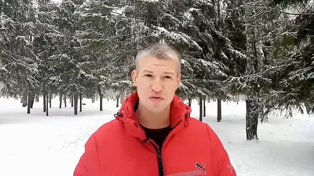 Российский финансовый рынок. Обзор от 14 ноября 2021 года