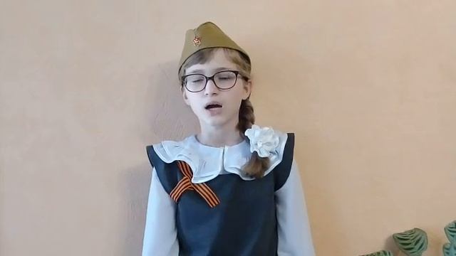 Акция «Гордимся Великой Победой»