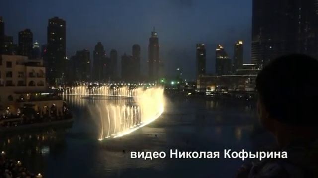 Дубай XXI века - Dubai XXI century