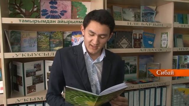 Поэзия в сердцах