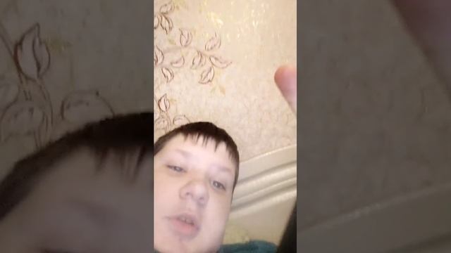 вопрос ответ