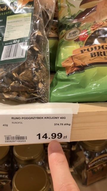 Сушеные боровики в Польше #цены #продукты #грибы