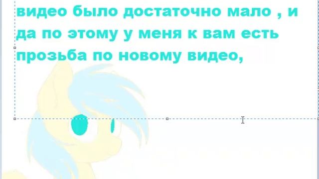 видосик для вашего творчества) ( читай описание )