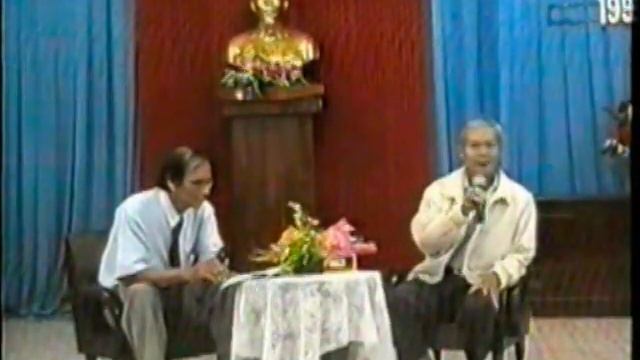 Nhà thơ PHẠM TƯỜNG ĐẠI (1930-2008) - chủ nhiệm đầu tiên của CLB THƠ CA LAGI