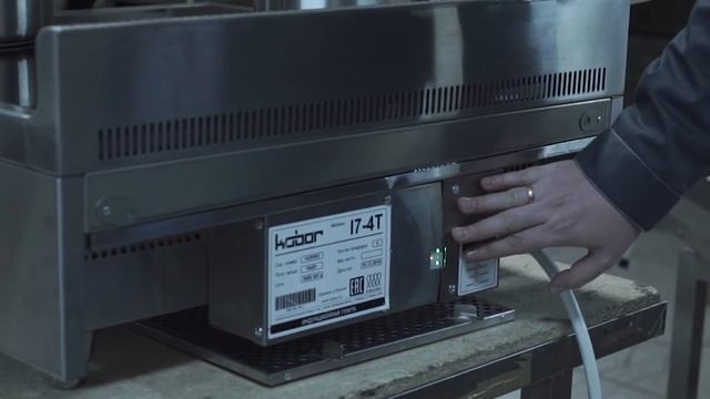 Индукционные плиты KOBOR