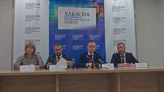 О дифтарифах в Хакасии