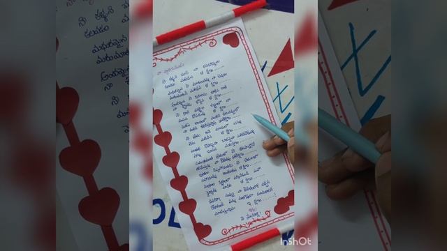 vintage model love letter in Telugu