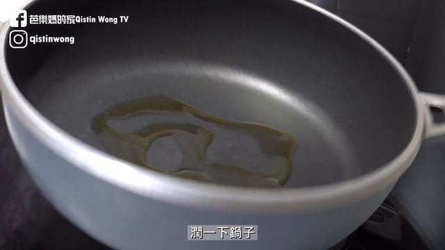 素食家常菜料理│杏鮑菇不要再炸著吃了，教你最新吃法，不炸不燉不涼拌，挑食的孩子也搶著吃！│Vegan Recipe