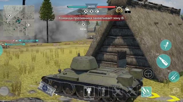 War thunder mob