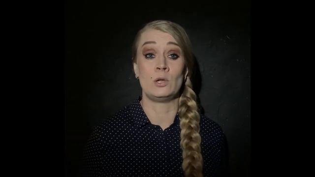 Стихотворение: «Цели»