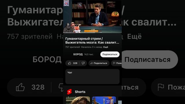RNME2111