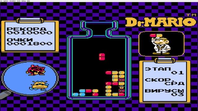 Dr. Mario (10 минут Gameplay)