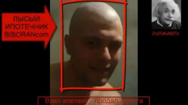 ОХОТА НА МАСЛЯТ В 3D без  3D