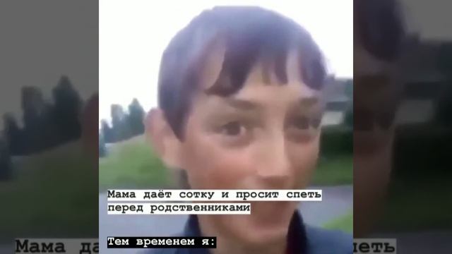 Самые лучшие цитаты здесь