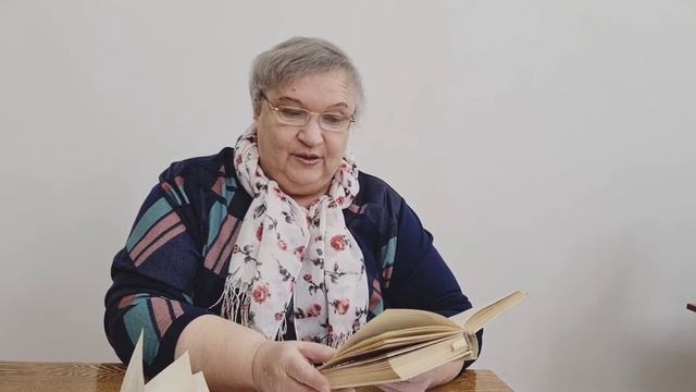 Маргарита Дацко. Поэты Урала
