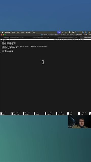 Добавление нового клиента Windows на Bareos Сервер