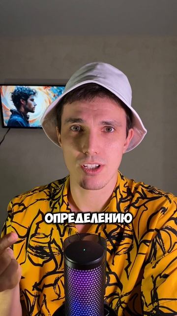 Почему мужчина не носит на руках
