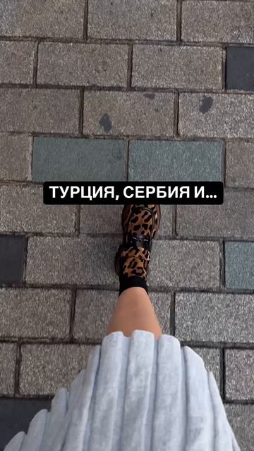 Я РЕШИЛА НЕ ЗАКАНЧИВАТЬ ОТДЫХ!

Ну а почему нет? Могу себе позволить! Я ведь рантье 🏨