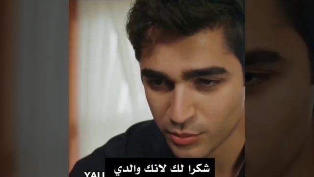 اعلان 3 حلقة 32 مسلسل الطائر الرفراف #الطائر_الرفراف