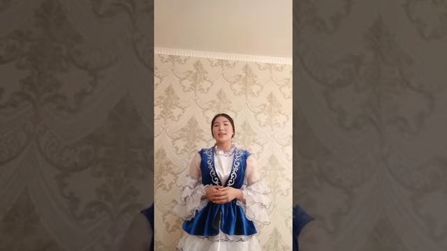 Көркем сөз:Қасым Аманжолов 