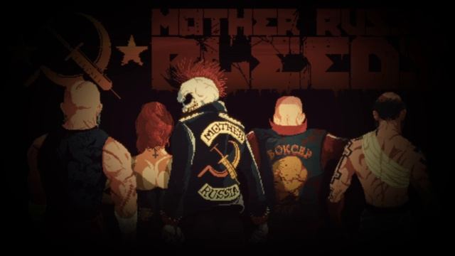 12 Минут Музыка Mother Russia Bleeds - Mother Russia Bleeds