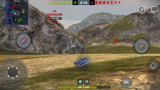 Tanks blitz танки танк