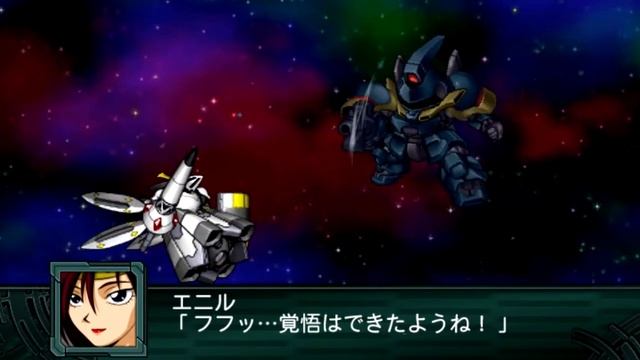 Super Robot Wars Z2 Saisei-hen - Ennil's Custom Jenice Kai Attacks