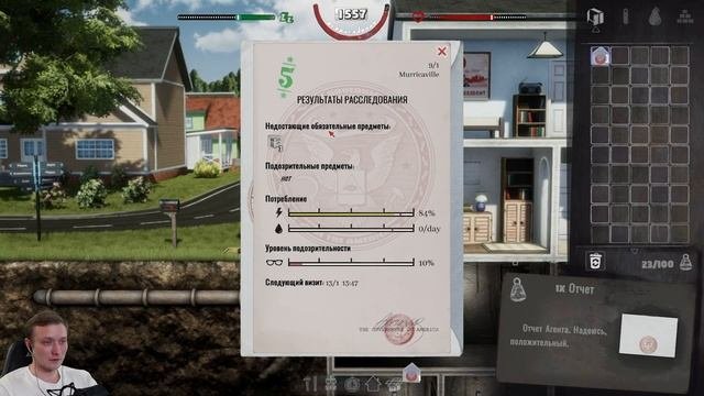 НАШЕЛ ЗАБРОШЕННУЮ ШАХТУ, НО ОНА НЕ РАБОТАЕТ :-( ► Mr. Prepper #3