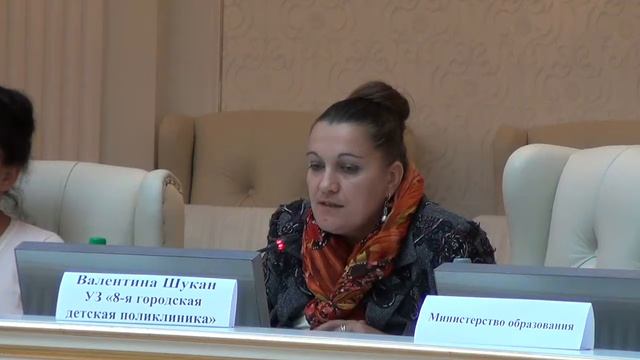 Выслутление Валентины Шакун