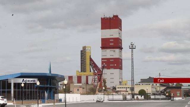 07042022 Пострадавшего в шахте проходчика перевезли в Оренбург