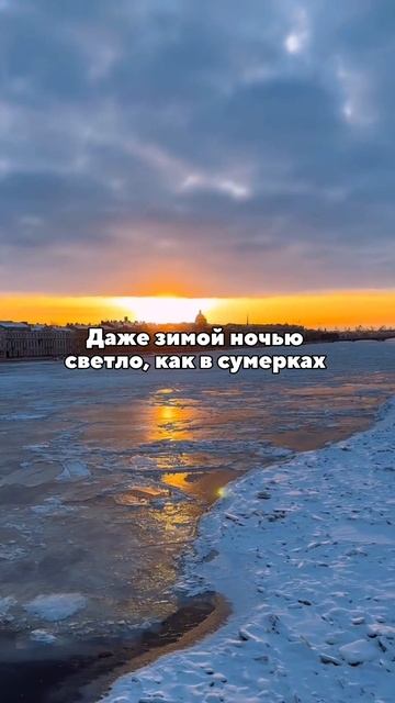 Город, который завораживает своими пейзажами 😍