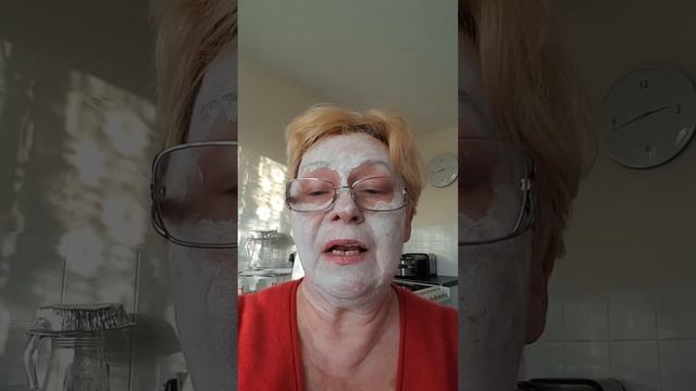 Skaistuma maska.  Драгоценная маска красоты " Garderica" Faberlic.