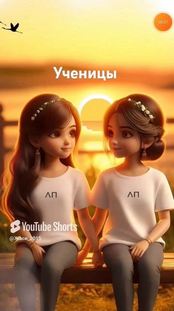 Без названия
