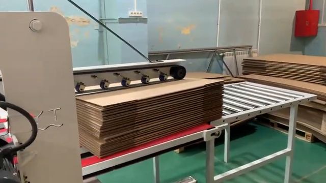АФСЛ 2023 в наличии