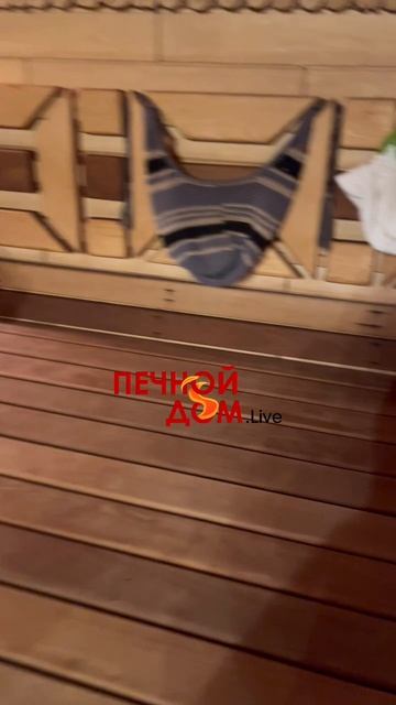 Банные веники на тесте.