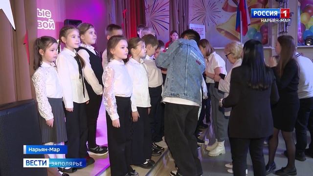 Ряды регионального отделения "Движение Первых" пополнили ученики первой школы