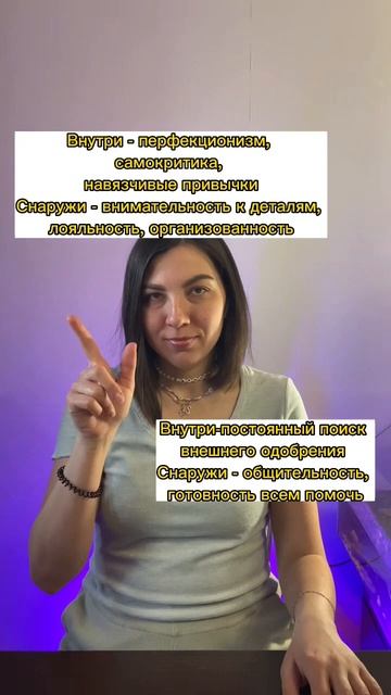 Когда в жизни ты общительный  мотиватор, а по мкб подходишь под социально-тревожное расстройство